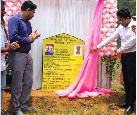 শালবনীতে ফের শুরু কর্মসংস্থানের নতুন অধ্যায়, ১২৫ দিনের কাজ পেয়ে উচ্ছ্বসিত গ্রামবাসী!