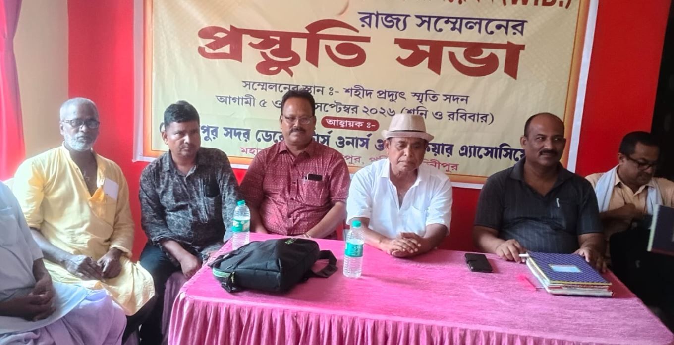 রাজ্য সম্মেলন সফল করতে মেদিনীপুরে ডেকোরেটর ওয়েলফেয়ার অ্যাসোসিয়েশনের প্রস্তুতি সভা!
