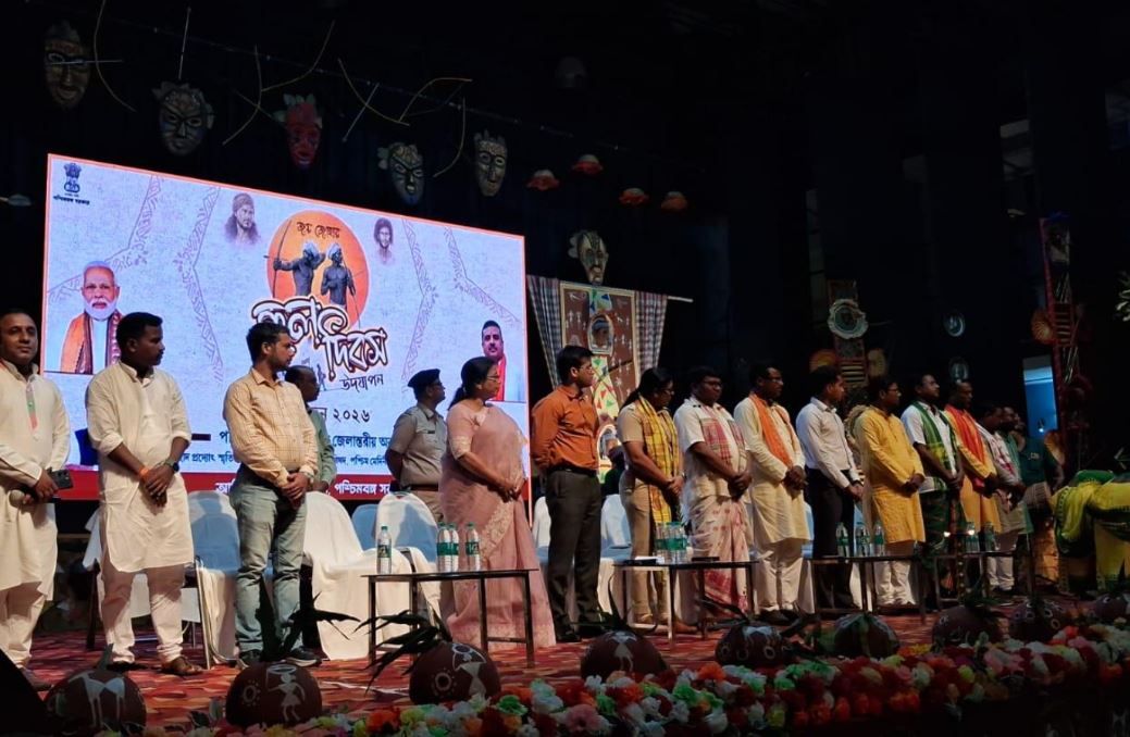 মেদিনীপুরে হুল দিবস উদযাপন, সাঁওতাল বিদ্রোহের বীর শহিদদের প্রতি শ্রদ্ধা ও সাংস্কৃতিক অনুষ্ঠান!