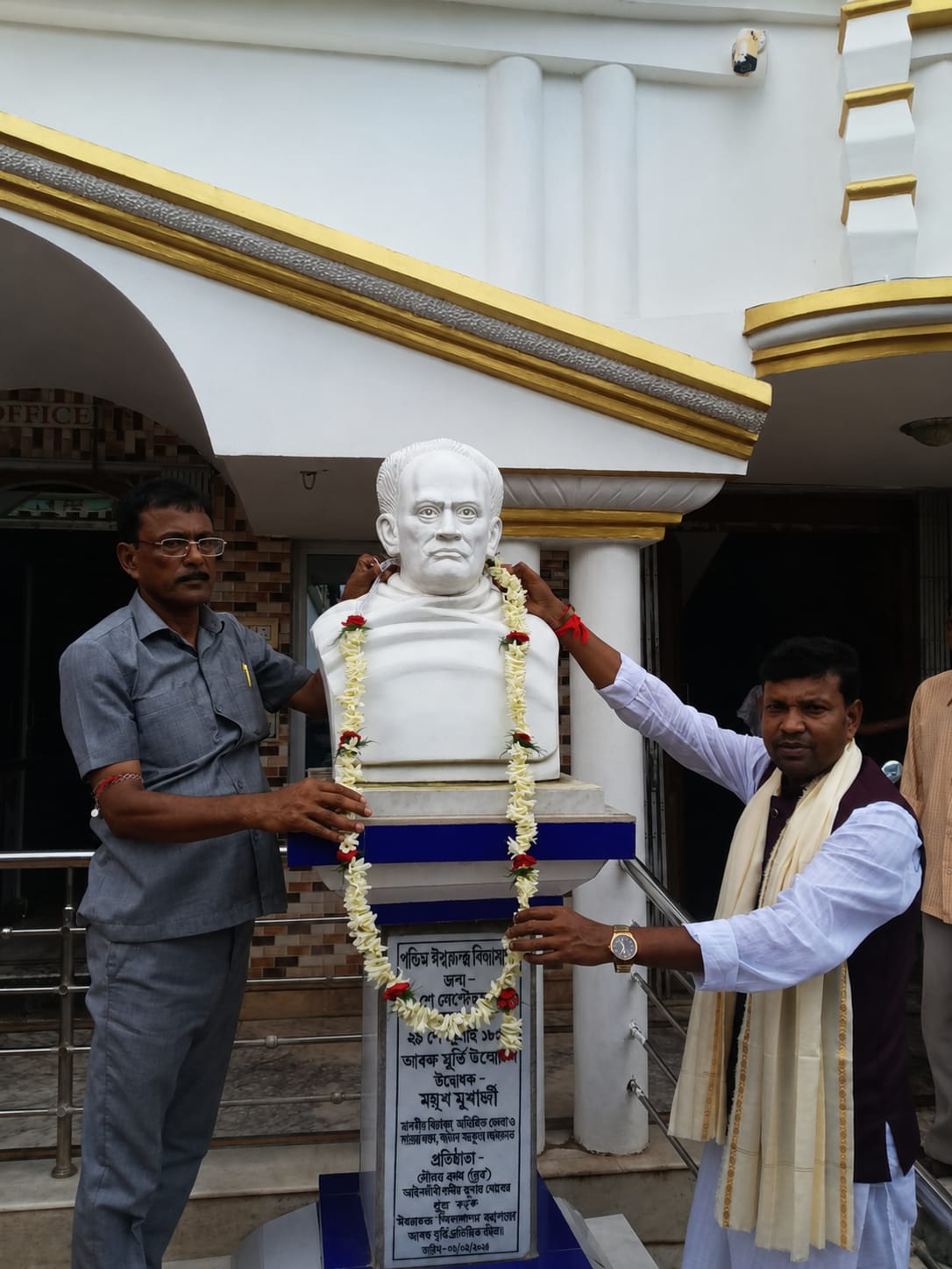 বিদ্যাসাগরের আদর্শ আজও সমাজের দিশারী — চন্দ্রকোনায় ১৩৫তম প্রয়াণ দিবসে শ্রদ্ধার্ঘ্য, বাল্যবিবাহ রোধে সচেতনতার বার্তা!