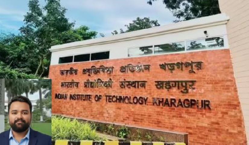 ভুয়ো ST শংসাপত্রে IIT খড়্গপুরে চাকরির অভিযোগ, তদন্তে সার্টিফিকেট বাতিল!
