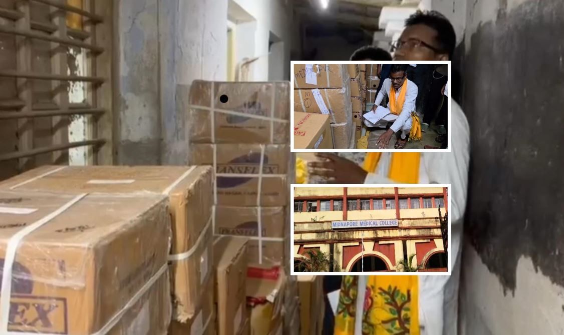 মাটিতে স্তূপ করে রাখা ওষুধ, স্যাঁতসেঁতে ঘরে মেডিকেল স্টোর—মেদিনীপুর মেডিকেলে নতুন বিতর্ক!