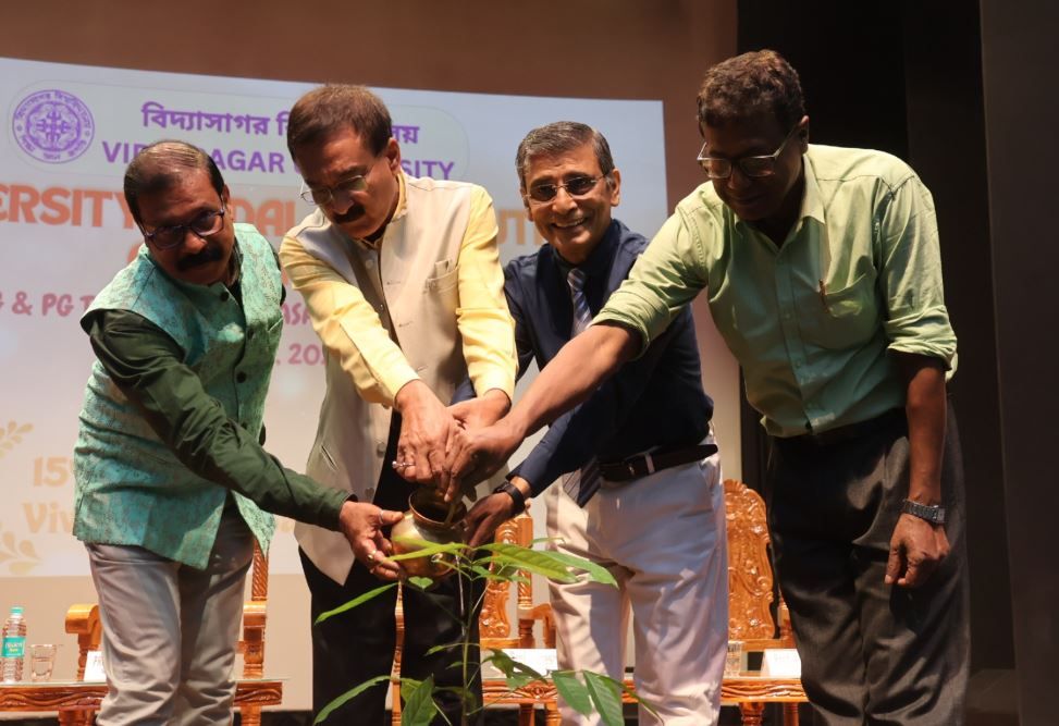 মেধার স্বীকৃতিতে বিদ্যাসাগর বিশ্ববিদ্যালয়, ২৬০ কৃতী শিক্ষার্থী পেলেন বিশ্ববিদ্যালয় পদক!