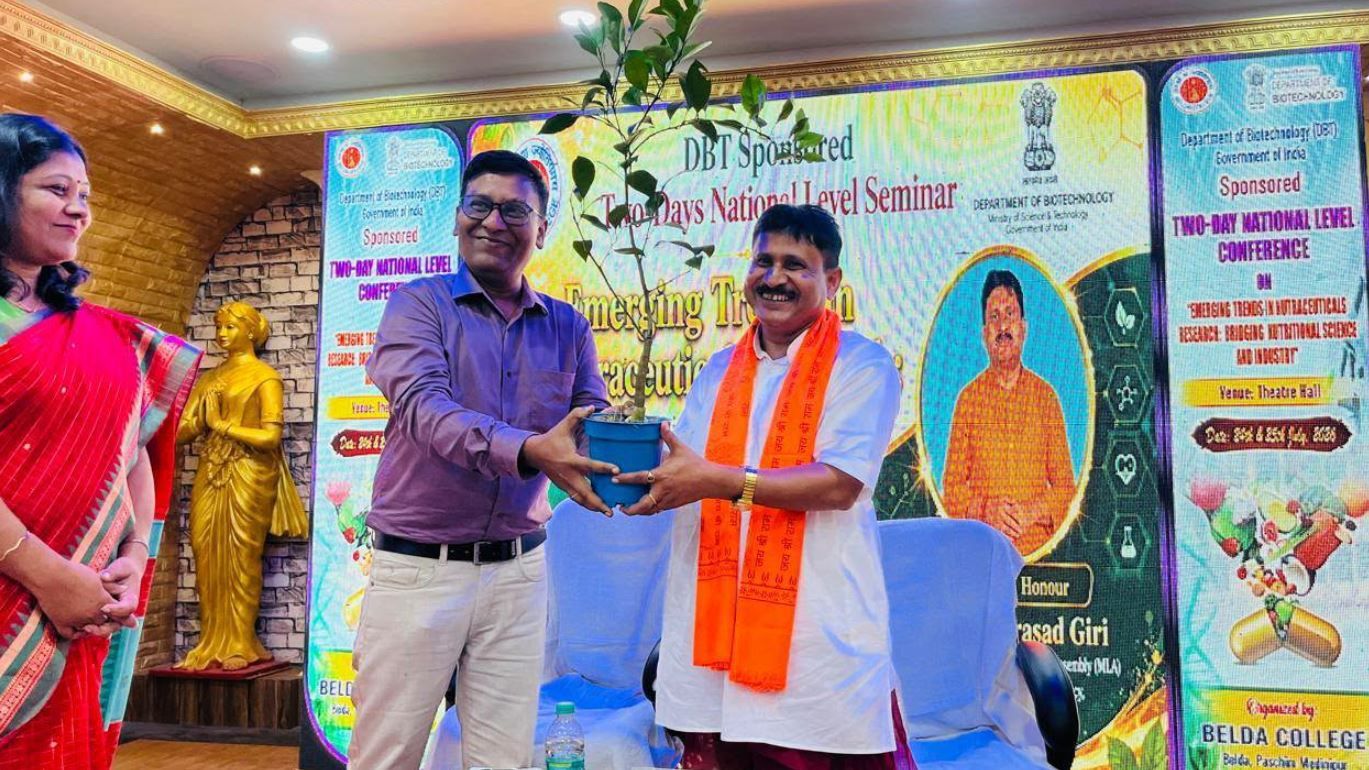 নিউট্রাসিউটিক্যালস গবেষণায় নতুন সম্ভাবনা, বেলদা কলেজে শুরু জাতীয় সম্মেলন!