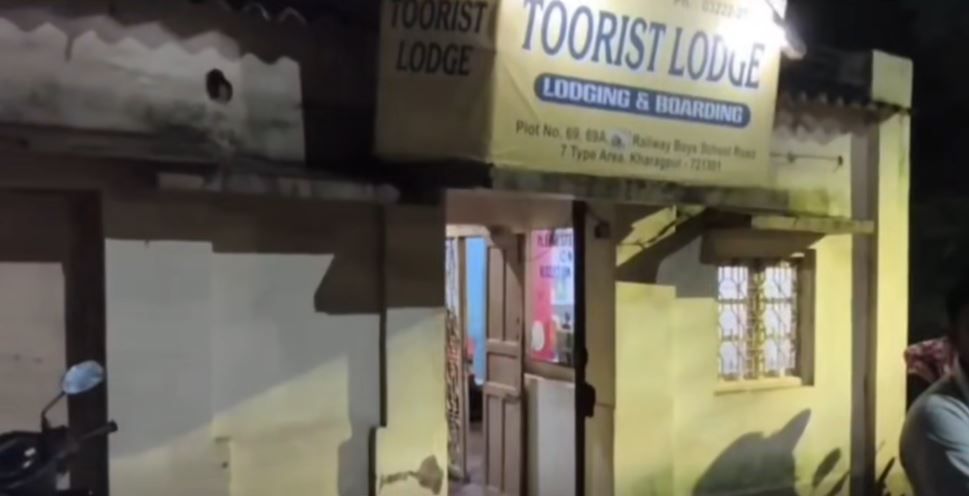 খড়্গপুরে ট্যুরিস্ট লজে শিক্ষিকার রহস্যমৃত্যু, সঙ্গীর অবস্থাও আশঙ্কাজনক!