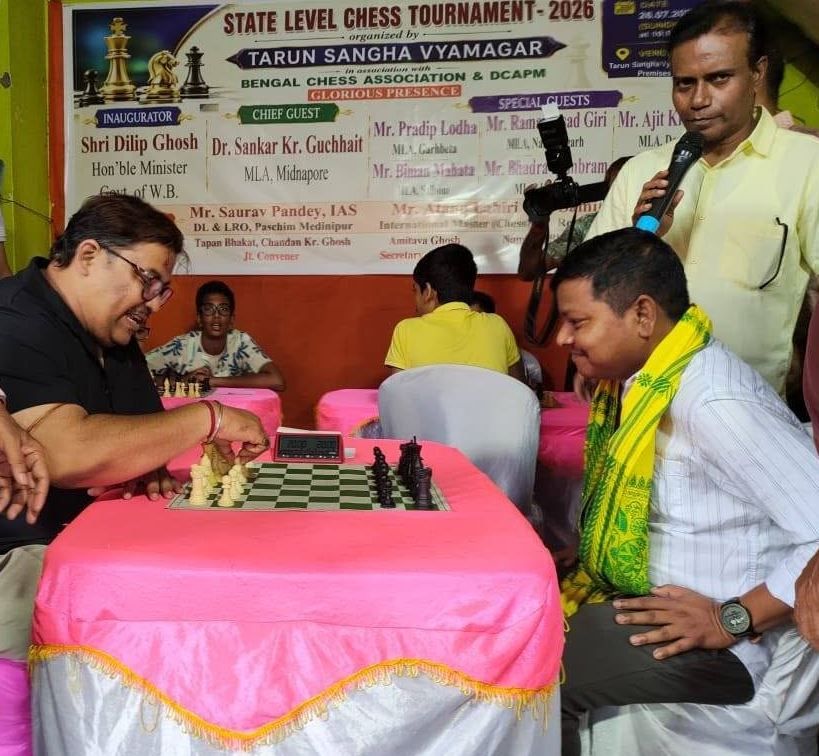 মেদিনীপুরে জমজমাট দাবা প্রতিযোগিতা, অংশ নিলেন প্রায় ১৭০ খেলোয়াড়!