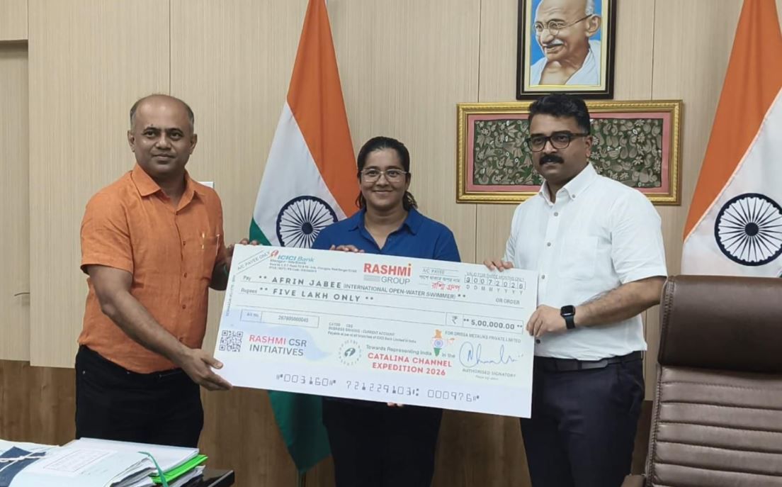বিশ্বজয়ের স্বপ্নে আরও এক ধাপ এগোলেন পশ্চিম মেদিনীপুরের গর্ব আফরিন জাবি!