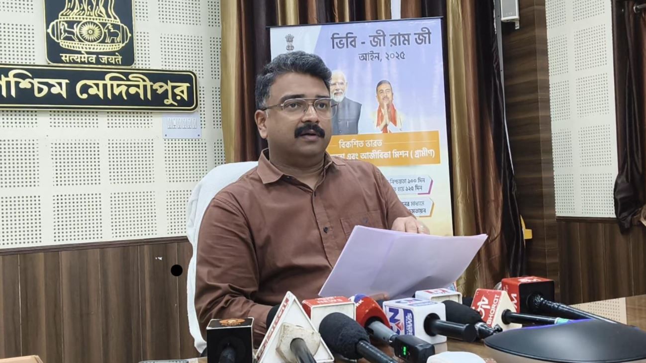 ভুয়ো জব কার্ডে কড়া পদক্ষেপ, বাতিল প্রায় ৪ হাজার; ‘ভিবি-জি রাম-জি’ প্রকল্পে কর্মসংস্থানে জোর পশ্চিম মেদিনীপুরে!