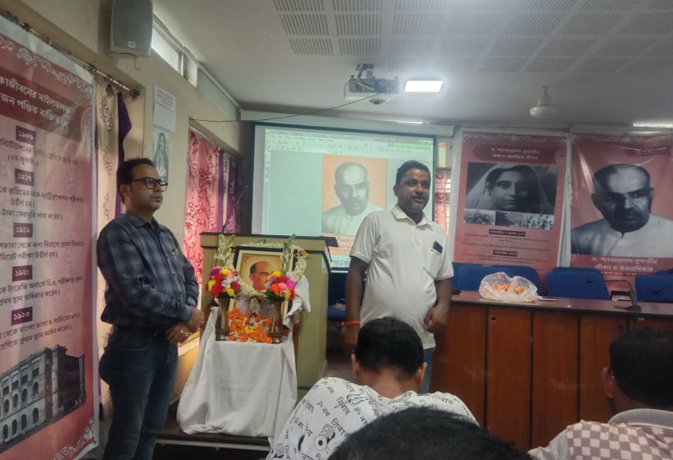 রামজীবনপুর পৌরসভার উদ্যোগে পালিত হল ড. শ্যামাপ্রসাদ মুখার্জীর ১২৫তম জন্মজয়ন্তী!