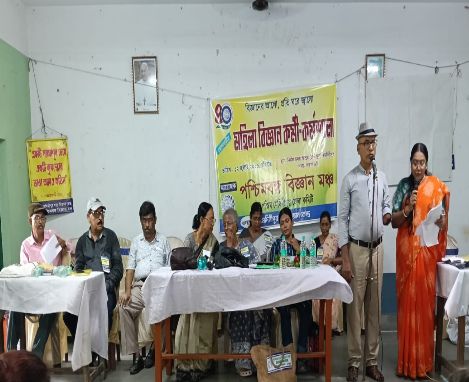 মেদিনীপুরে পশ্চিমবঙ্গ বিজ্ঞান মঞ্চের মহিলা বিজ্ঞানকর্মী প্রশিক্ষণ শিবির, স্বনির্ভরতা ও বিজ্ঞানচর্চায় নতুন দিশা