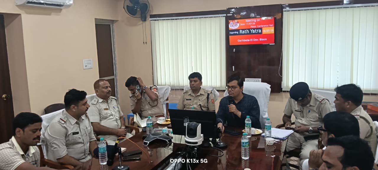 চন্দ্রকোনা রোড রথযাত্রা ২০২৬: নিরাপত্তা ও সুষ্ঠু ব্যবস্থাপনায় প্রশাসনের কড়া নজর, গুরুত্বপূর্ণ বৈঠকে একাধিক সিদ্ধান্ত