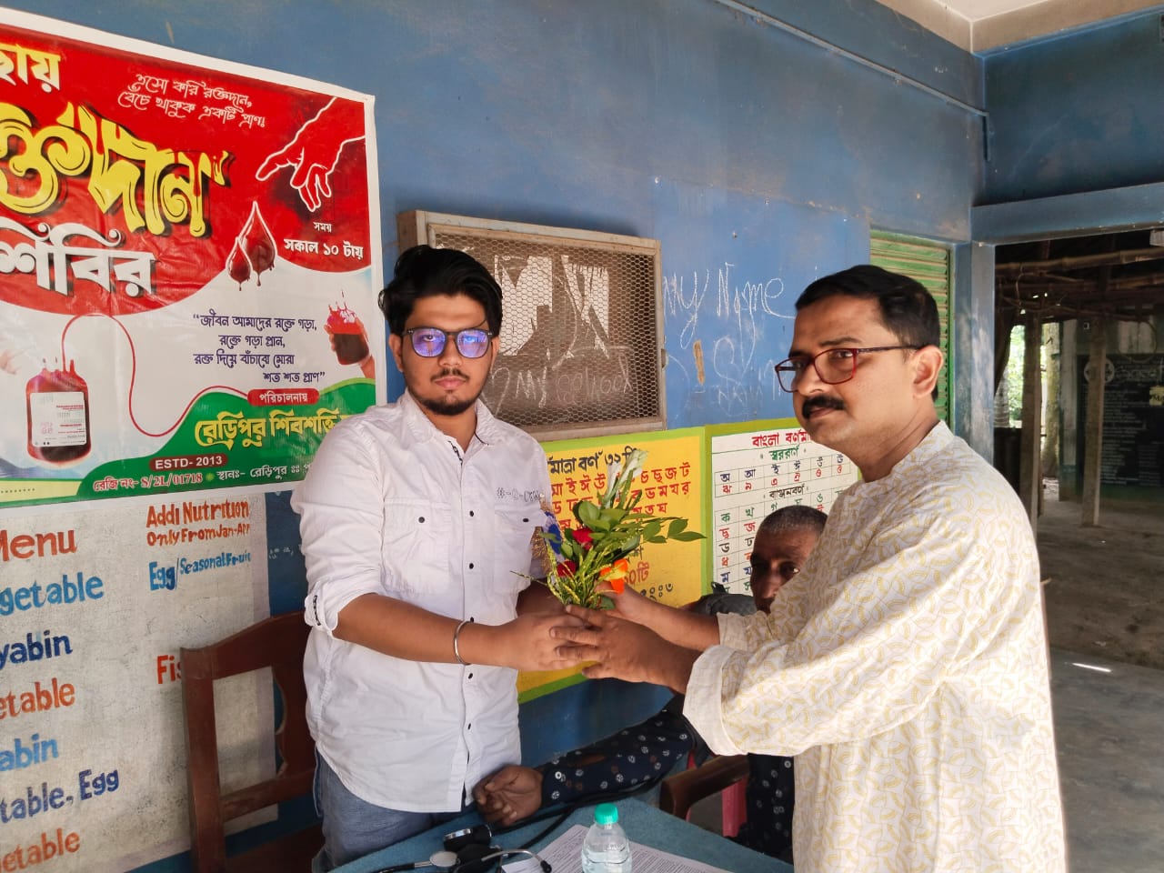 রক্তদানেই মানবসেবার বার্তা, রেড়িপুর শিবশক্তি সংঘের উদ্যোগে স্বেচ্ছায় রক্তদান শিবির