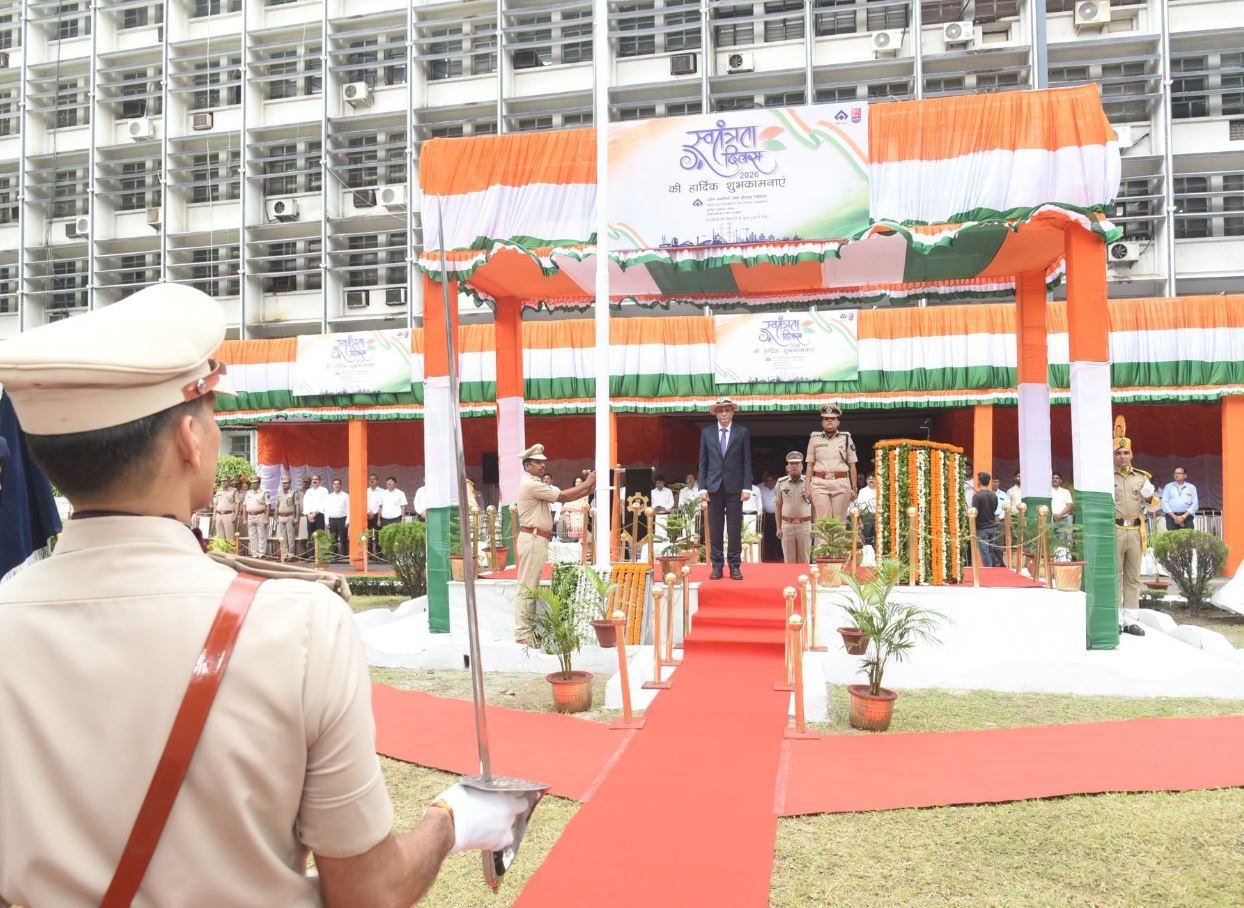স্বাধীনতা সংগ্রামীদের শ্রদ্ধায় দুর্গাপুর স্টিল প্ল্যান্টে ৮০তম স্বাধীনতা দিবস উদযাপন!