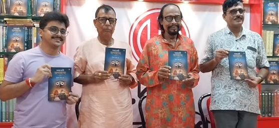 ‘ভক্তপ্রেমী জগন্নাথ’—সুবলচন্দ্র দে-র গবেষণাগ্রন্থের শুভ উন্মোচন!