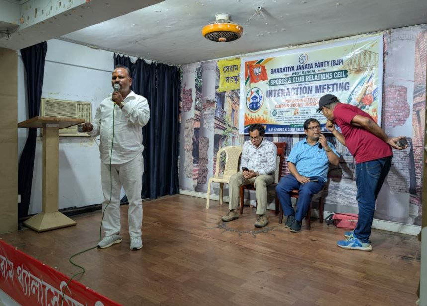 ক্লাব সমন্বয়ে জোর বিজেপির, শ্যামবাজারে স্পোর্টস অ্যান্ড ক্লাব রিলেশন সেলের বৈঠক!
