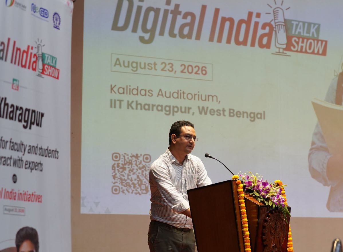 আইআইটি খড়গপুরে ‘ডিজিটাল ইন্ডিয়া টক শো’, নাগরিককেন্দ্রিক ডিজিটাল পরিষেবা নিয়ে বিশেষজ্ঞদের আলোচনা!