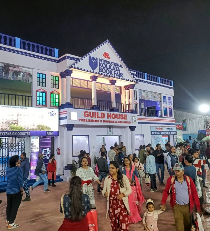 ৫০তম কলকাতা বইমেলার দিনক্ষণ ঘোষণা, আয়োজনে গিল্ড—সহযোগিতায় রাজ্য সরকারের গঠিত কমিটি!