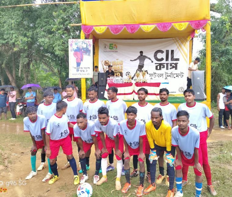 গ্রাম থেকে মাঠে, মাঠ থেকে স্বপ্নপূরণের পথে—CIL Cup-এ ফুটবলের নতুন দিগন্ত!