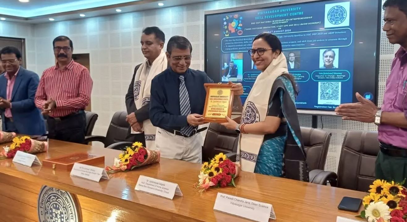 স্টার্ট-আপ সংস্কৃতি ও কর্মসংস্থানের নতুন দিশা, বিদ্যাসাগর বিশ্ববিদ্যালয়ে জাতীয় কর্মশালা!