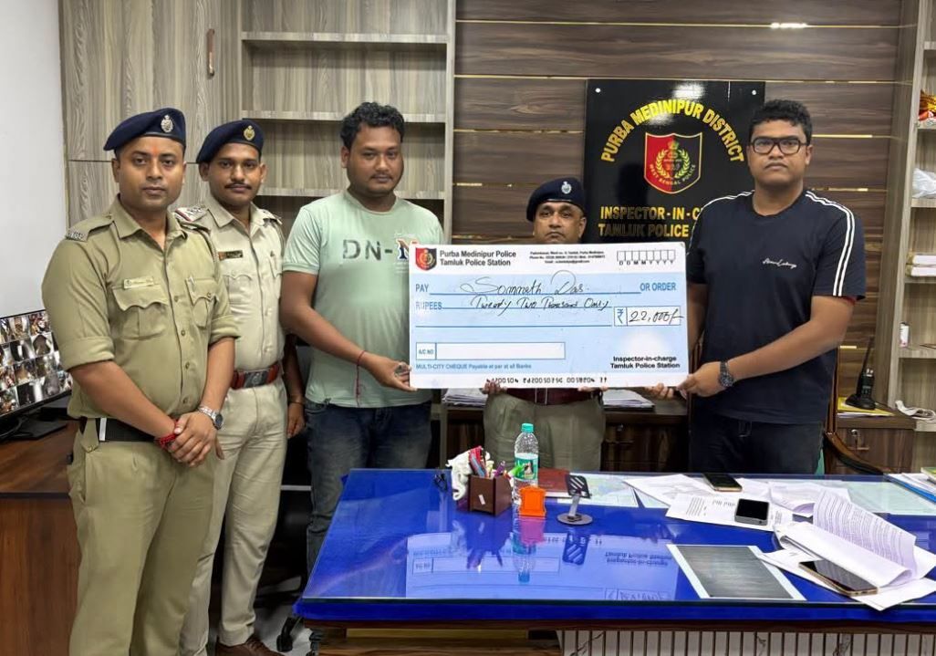 সাইবার প্রতারণায় বড় সাফল্য! ভুক্তভোগীদের ₹১.৫৪ লক্ষ ফেরাল পূর্ব মেদিনীপুর জেলা পুলিশ!