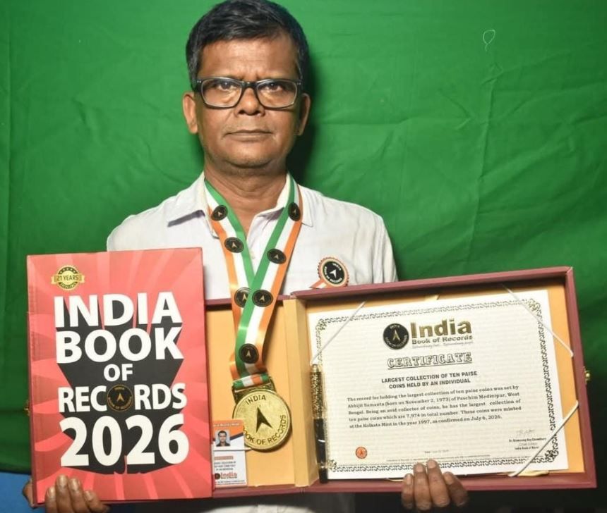 পেশায় আইনজীবী, নেশায় মুদ্রা সংগ্রাহক! ৭,৯৭৪টি ১০ পয়সার মুদ্রায় ইন্ডিয়া বুক অফ রেকর্ডসে মেদিনীপুরের অভিজিৎ সামন্ত!