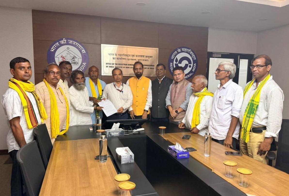 ২০২৬ সালের জনগণনায় কুড়মালি ভাষার পৃথক কোডের দাবিতে কেন্দ্রের কাছে স্মারকলিপি!