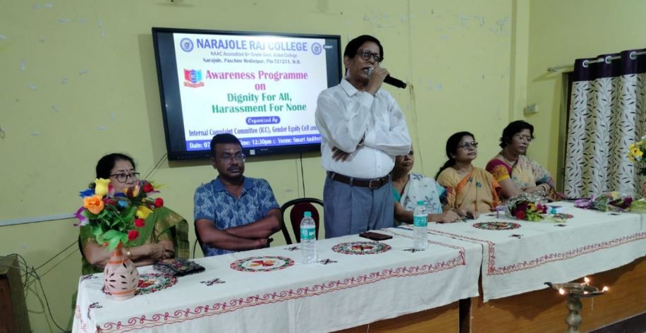 ‘Dignity For All, Harassment For None’—নাড়াজোল রাজ কলেজে সচেতনতামূলক কর্মশালা!