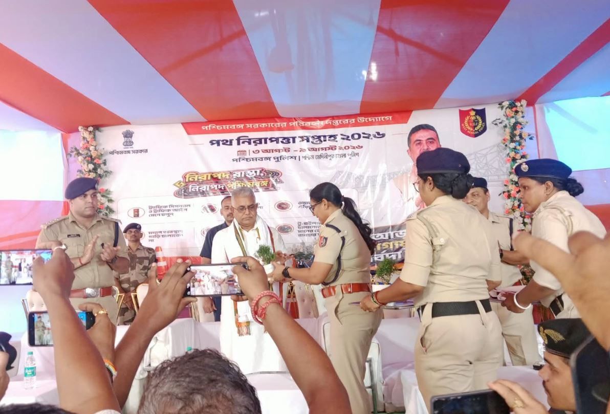 পথ নিরাপত্তা সপ্তাহের সমাপ্তিতে খড়গপুরে পুলিশের বার্তা, ‘নেশামুক্ত শহরের পাশাপাশি চুরি-ছিনতাই রুখতেও তৎপর পুলিশ!