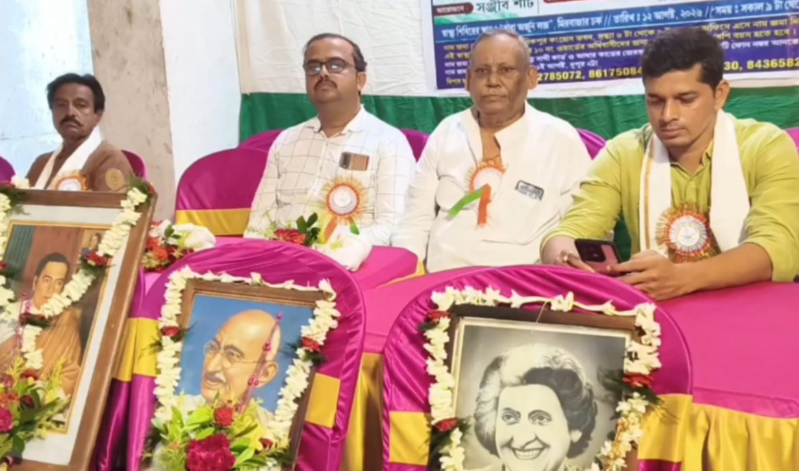 স্বাধীনতা দিবসের প্রাক্কালে মেদিনীপুরে বিনামূল্যে স্বাস্থ্য শিবির, পরিষেবা পেলেন প্রায় ২০০ জন!