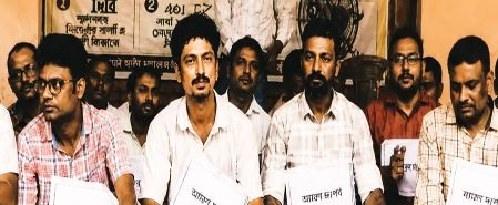 শূন্যপদ পূরণ-সহ একাধিক দাবিতে ঝাড়গ্রাম আদালতে প্রতীকী কর্মবিরতি!