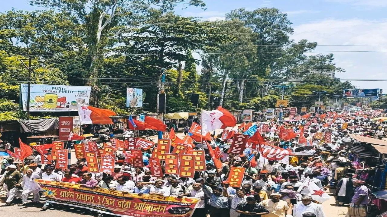 মেদিনীপুরে বামেদের মহামিছিল,আইন অমান্য ঘিরে উত্তেজনা কালেক্টরেট চত্বরে!