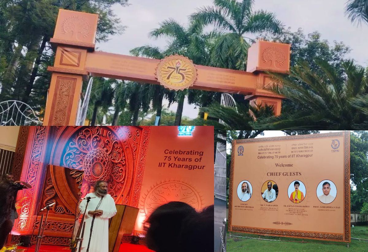 ৭৫ বছরে খড়গপুর আইআইটি, প্ল্যাটিনাম জুবিলীতে গর্বের সুর