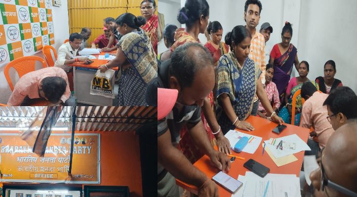 বুথে বুথে অন্নপূর্ণার ফর্ম, খড়্গপুরের  ১০ নম্বর ওয়ার্ডে বিজেপির কর্মতৎপরতা