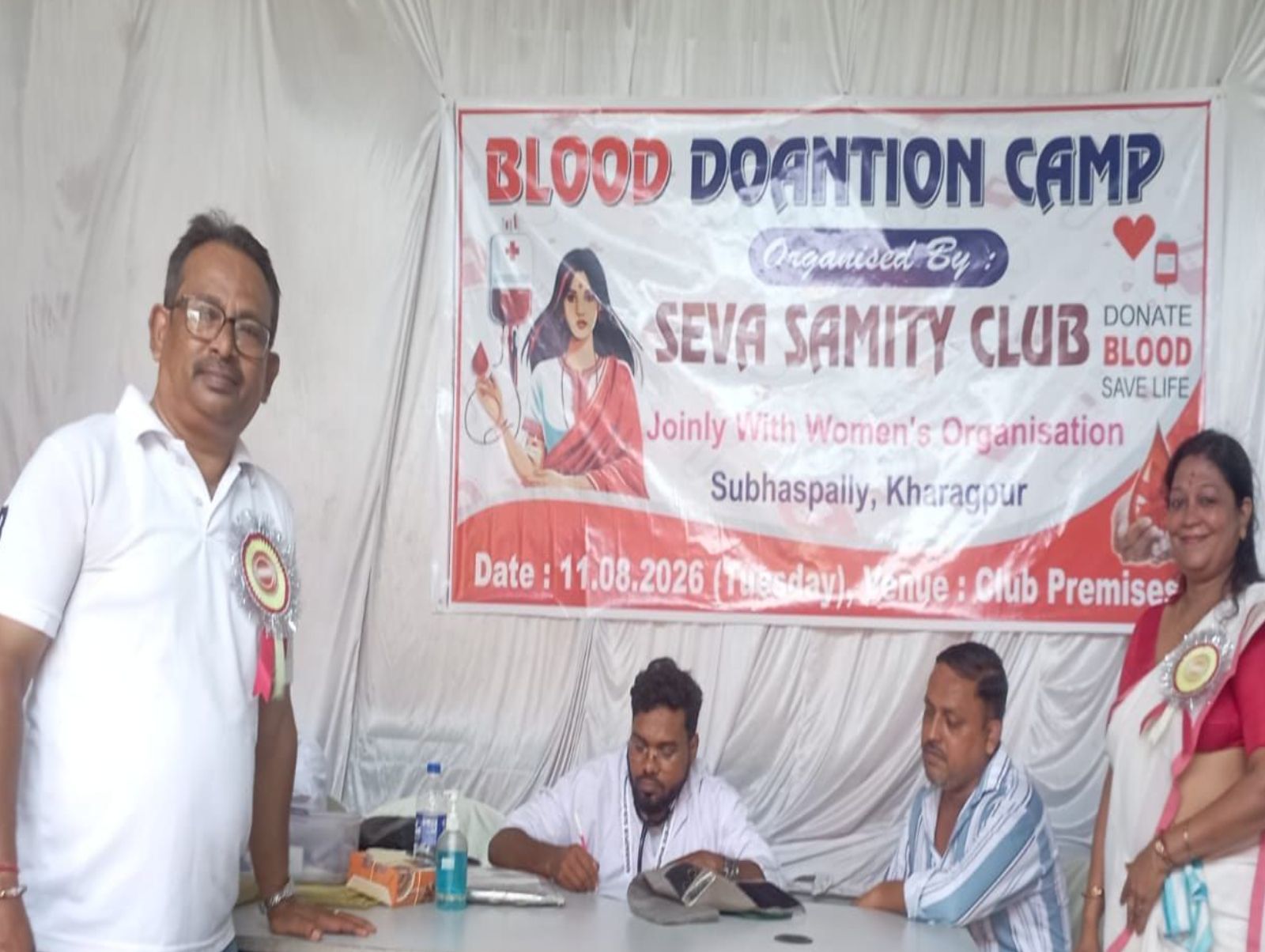 রক্তদানে মানবিকতার বার্তা, সুভাষপল্লী উইমেন্স ক্লাব ও সেবা সমিতি ক্লাবের উদ্যোগে শিবির