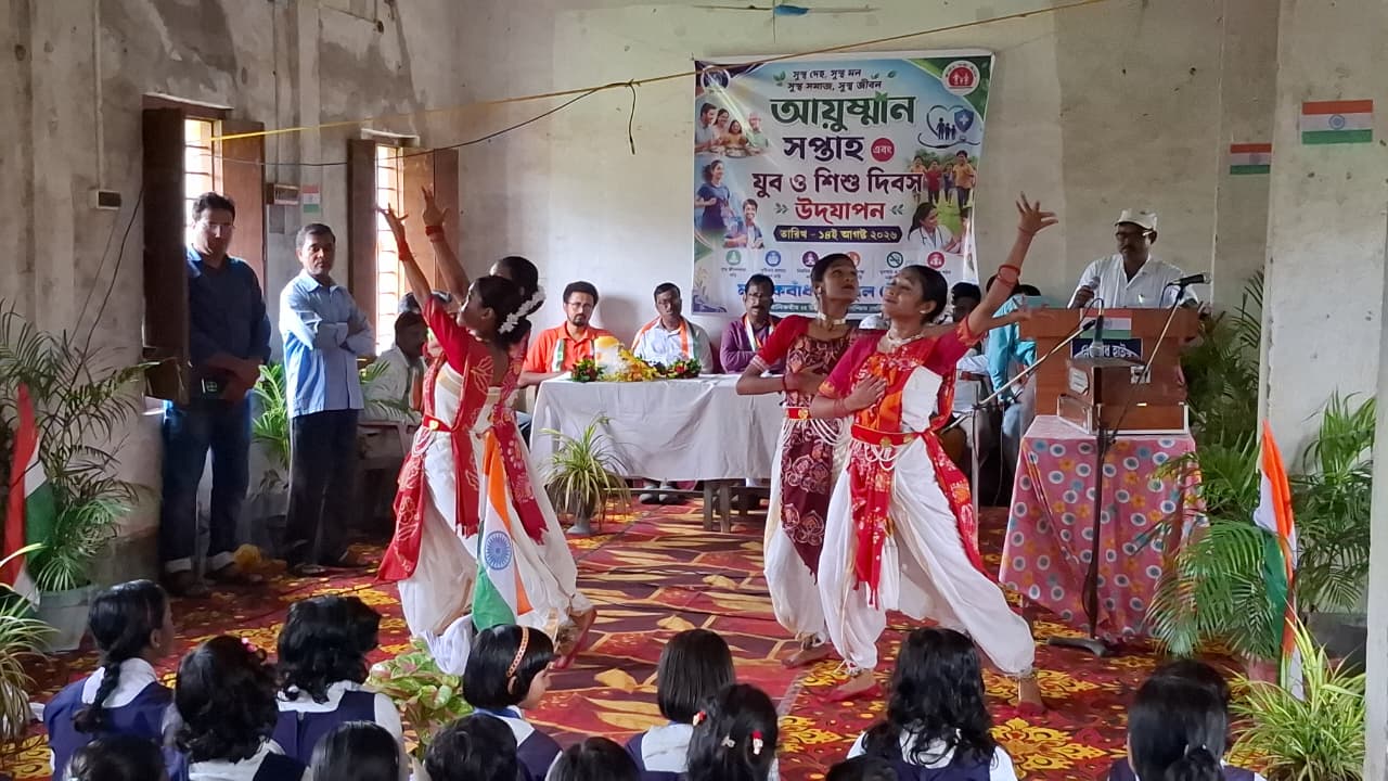 মানিকবাঁধ উচ্চ মাধ্যমিক বিদ্যালয়ে আয়ুষ্মান সপ্তাহ ও যুব-শিশু দিবস উদযাপন
