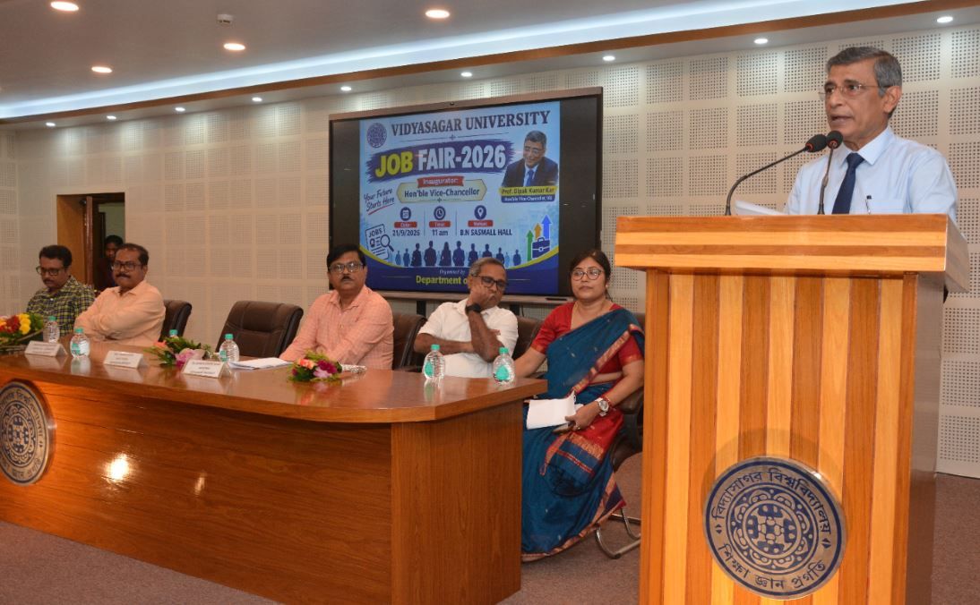 বিদ্যাসাগর বিশ্ববিদ্যালয়ে প্রথমবার জব ফেয়ার, ১৪ সংস্থার অংশগ্রহণে কর্মসংস্থানের নতুন সুযোগ!