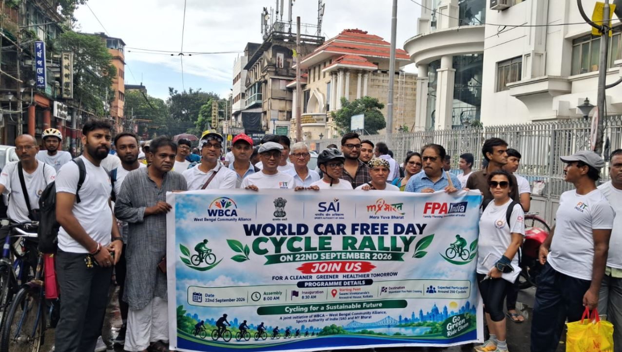 গাড়ি নয়, সাইকেলে শহর—বিশ্ব কার ফ্রি ডে-তে কলকাতায় আড়াইশো সাইক্লিস্টের র‍্যালি!