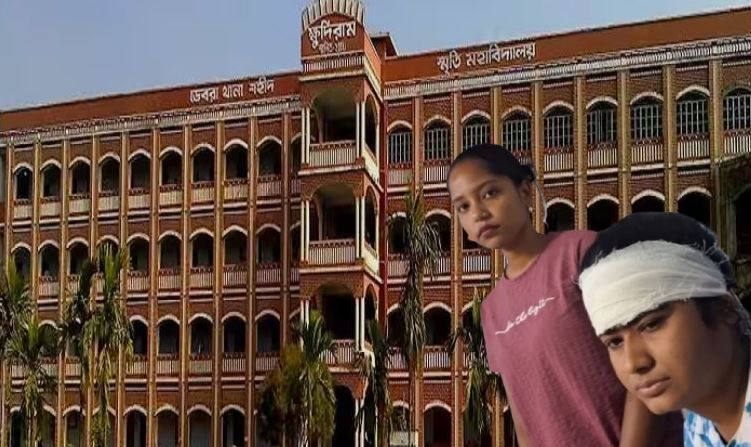 ডেবরা কলেজে ক্লাস চলাকালীন ভেঙে পড়ল ফলস সিলিং, মাথায় আঘাত ছাত্রী!