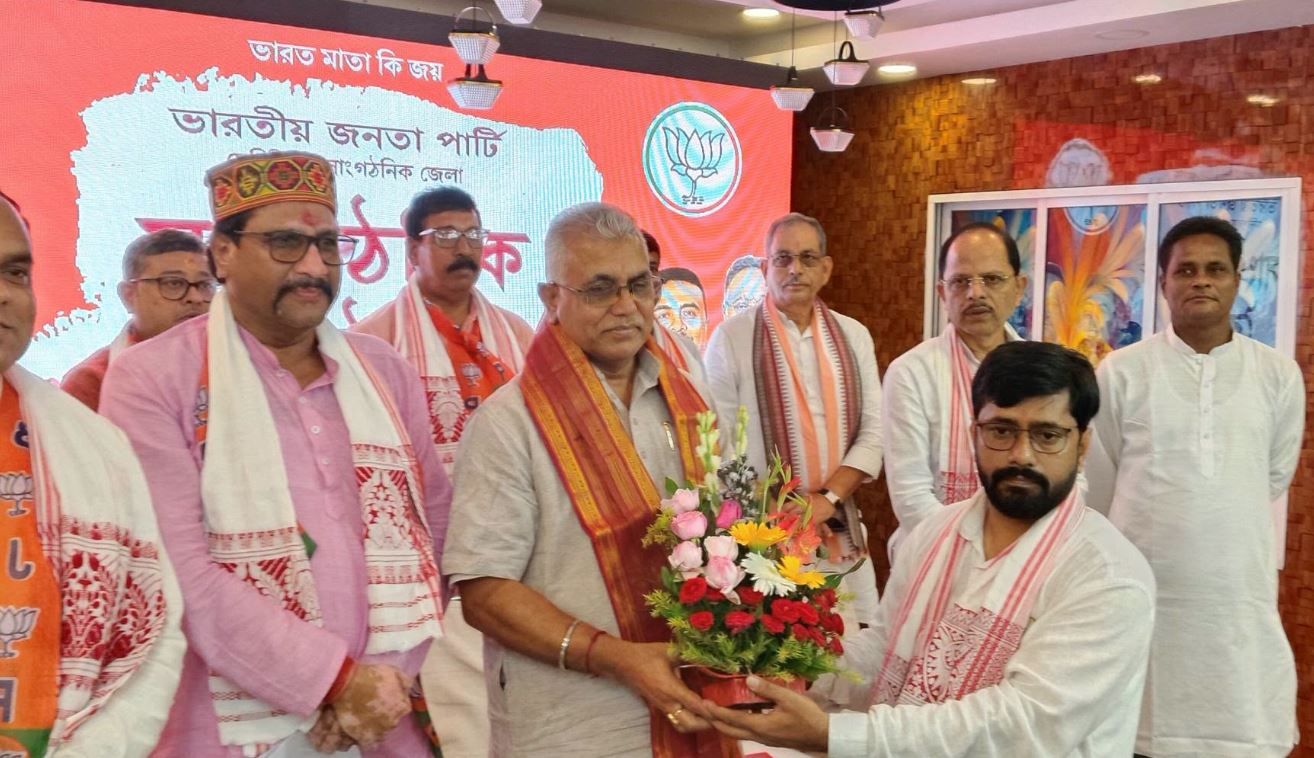 মেদিনীপুরে বিজেপির সাংগঠনিক বৈঠক - দলীয় সংগঠন মজবুত করা ও আগামী কর্মসূচি!