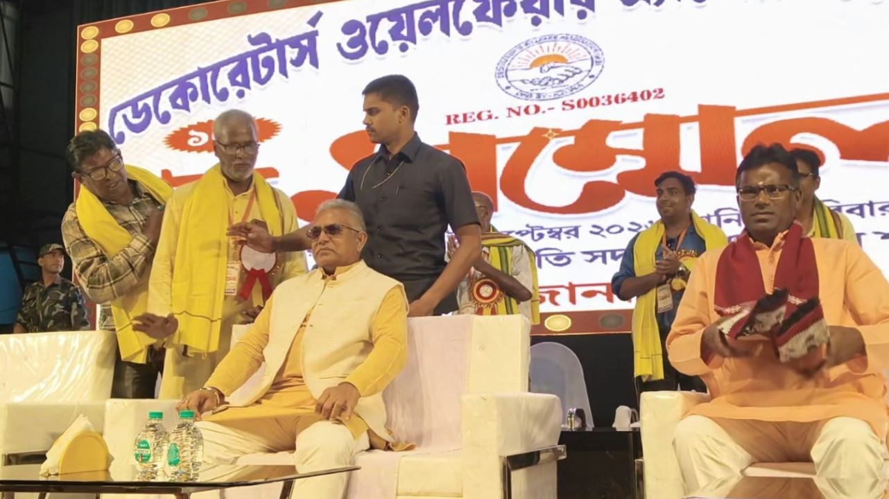 ডেকোরেটর শিল্পের সমস্যা ও দাবি-দাওয়া নিয়ে পশ্চিম মেদিনীপুরে রাজ্য সম্মেলন!