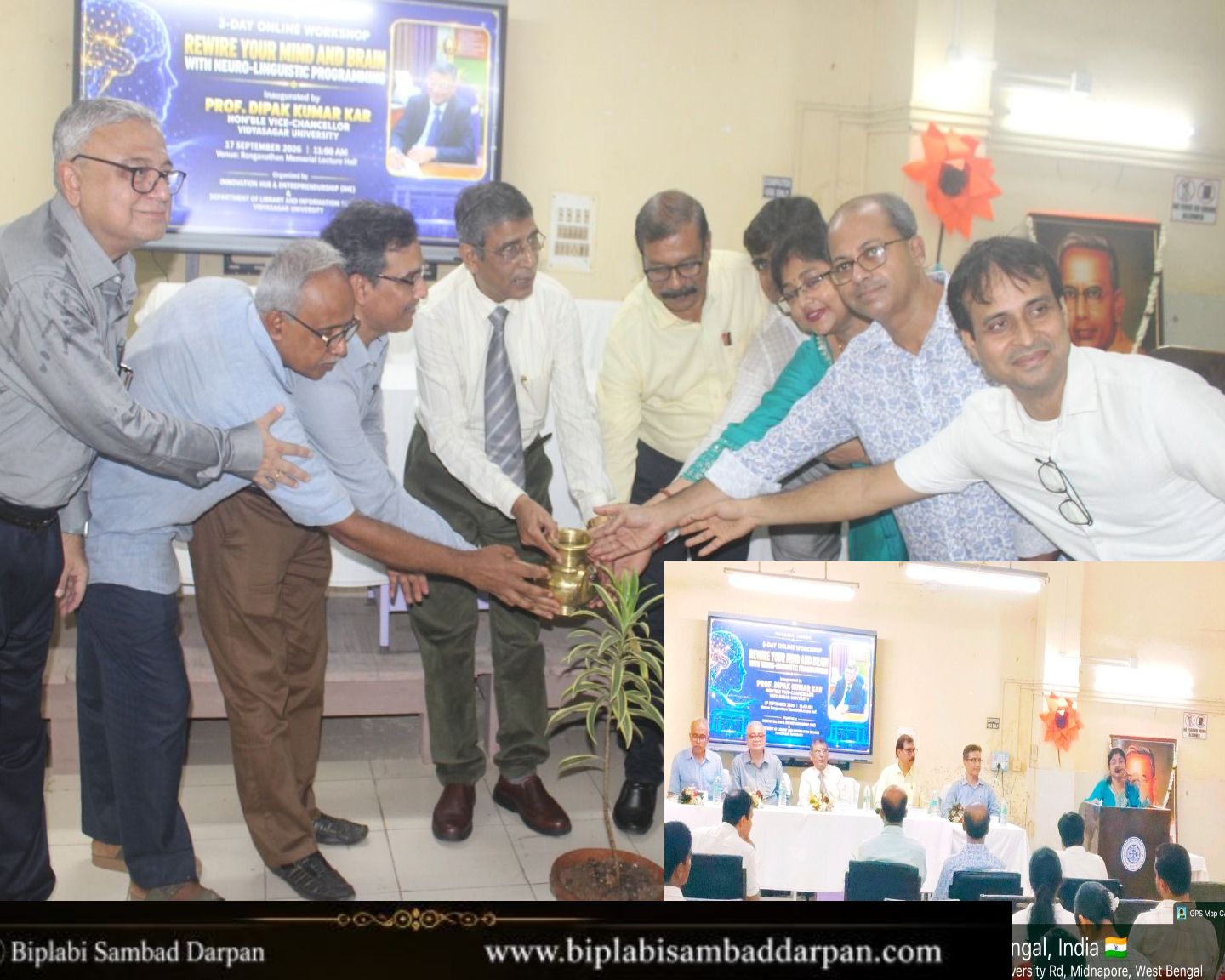 নিউরো-লিঙ্গুইস্টিক প্রোগ্রামিং নিয়ে বিদ্যাসাগর বিশ্ববিদ্যালয়ে তিন দিনের কর্মশালা