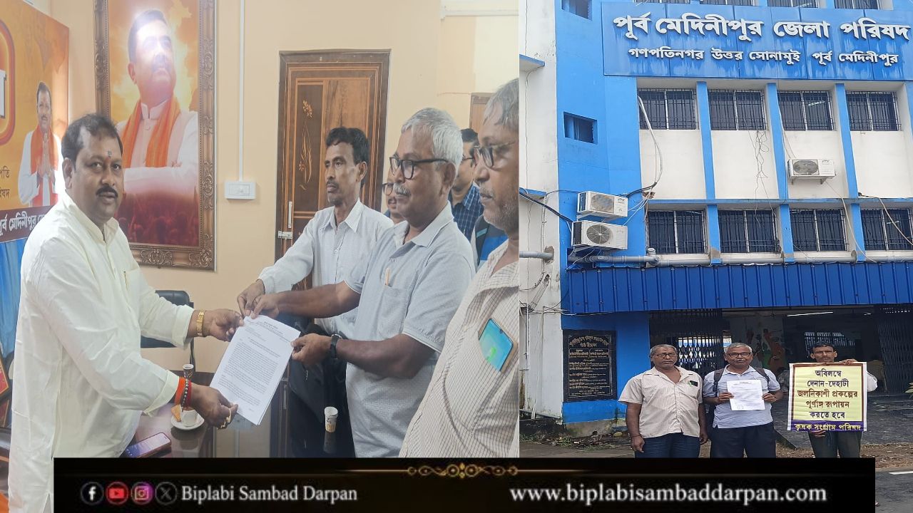 জলবন্দি কোলাঘাটের একাধিক গ্রাম, দ্রুত জল নিষ্কাশন ও খাল সংস্কারের দাবিতে ডেপুটেশন