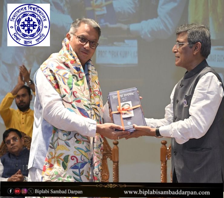 শ্রদ্ধায় স্মরণ বিদ্যাসাগর, ২০৭তম জন্মবার্ষিকীতে বর্ণাঢ্য আয়োজন বিদ্যাসাগর বিশ্ববিদ্যালয়ে