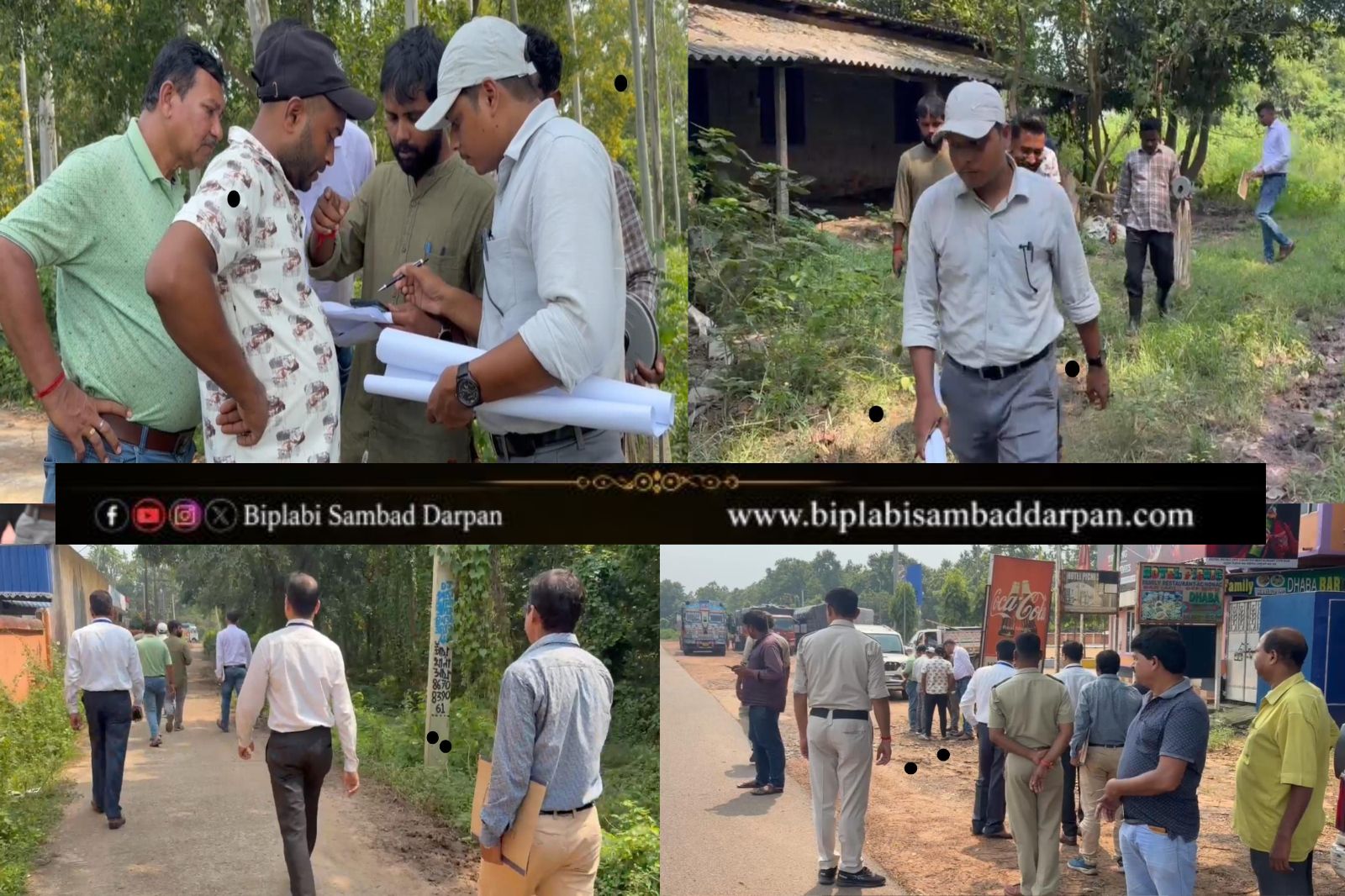 শালবনি জমি মামলায় সরকারি জমি চিহ্নিতকরণ শুরু, ঘটনাস্থলে CID ও ভূমি দফতর