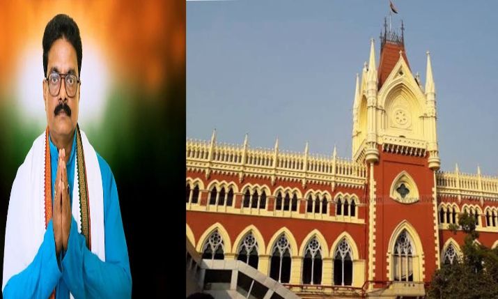 নন্দীগ্রাম বিধানসভা উপনির্বাচনের কংগ্রেস প্রার্থী মিলন প্রধানকে অন্তর্বর্তী জামিন দিল কলকাতা হাই কোর্ট