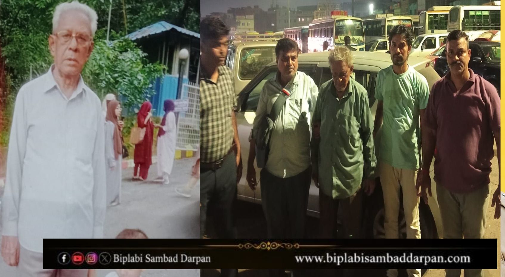 মেচেদা স্টেশন থেকে নিখোঁজ বৃদ্ধ বাংলাদেশি নাগরিককে উদ্ধার, তৎপর পাঁশকুড়া জিআরপিএস