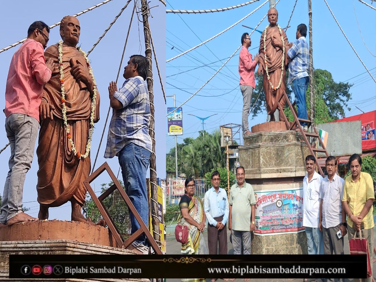 "বিদ্যাসাগর স্মরণ"-মেদিনীপুর সমন্বয় সংস্থার উদ্যোগে জন্মদিবস পালন!