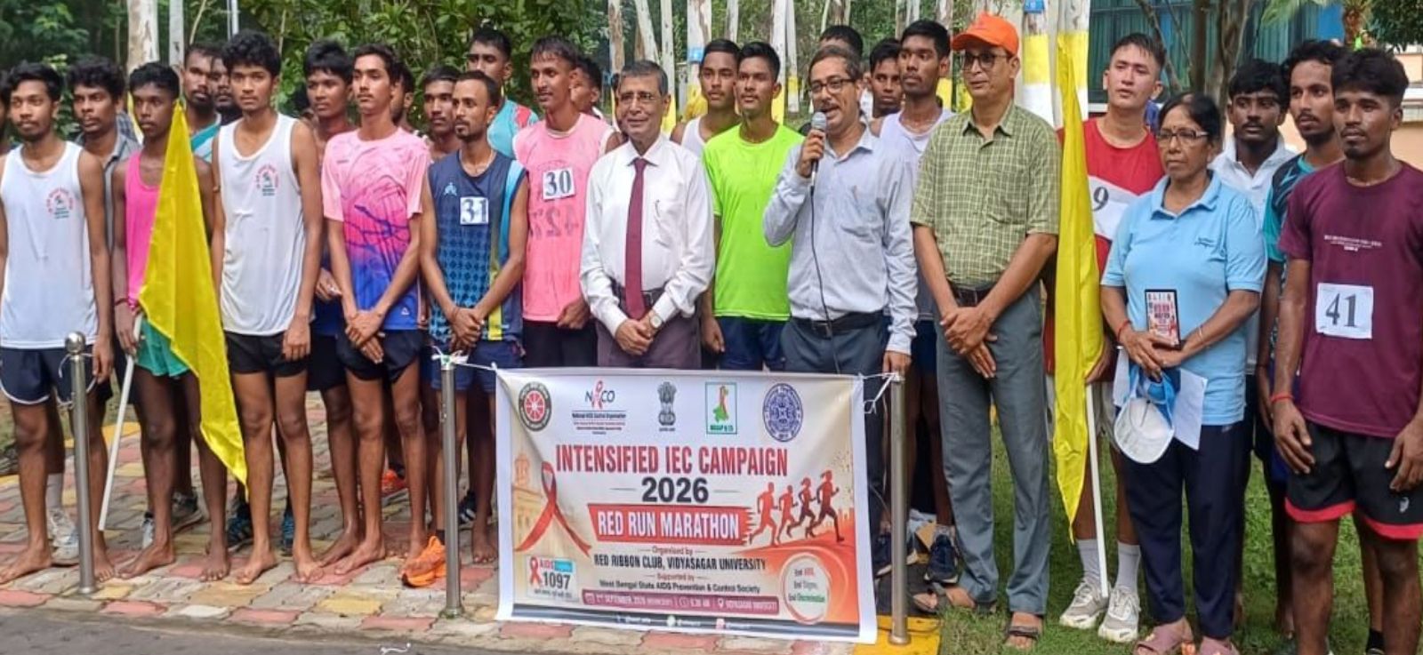 বিদ্যাসাগর বিশ্ববিদ্যালয়ে ‘রেড রান ম্যারাথন’, স্বাস্থ্যসচেতনতায় সামিল বিভিন্ন জেলার যুবসমাজ