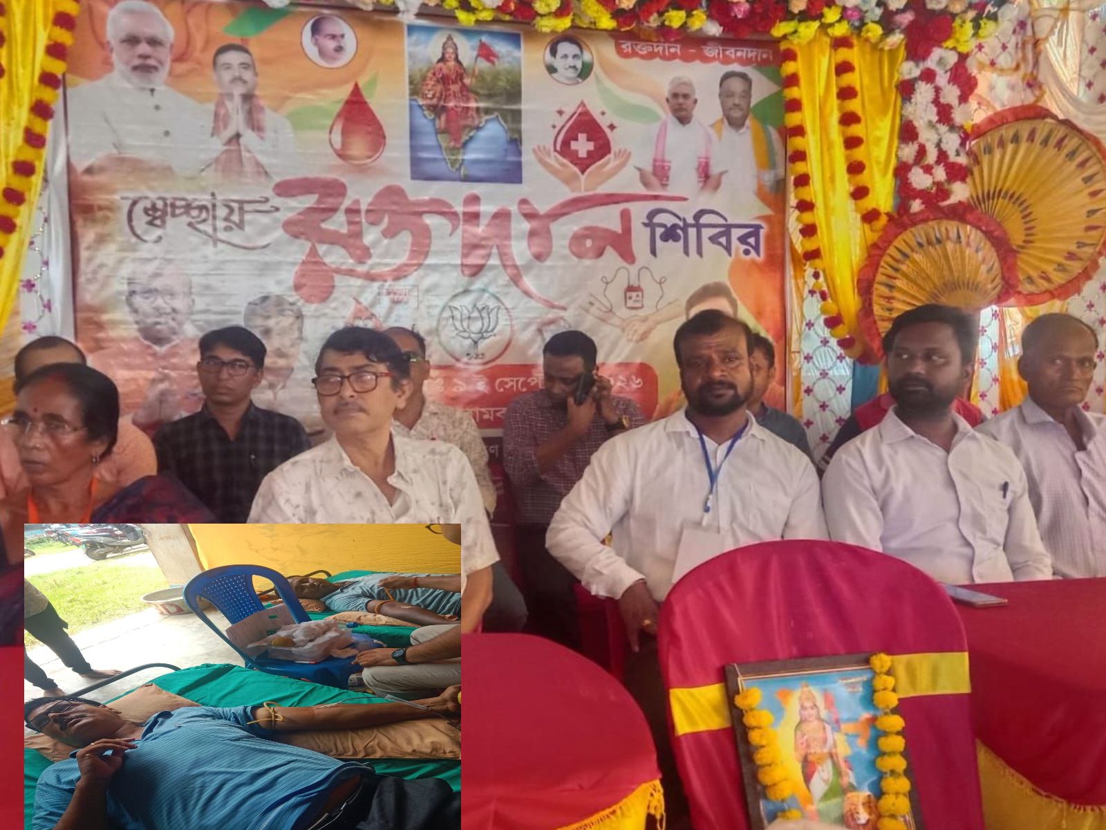 জয়রামবাটিতে রক্তদান শিবির, এগিয়ে এলেন ৭০ জন
