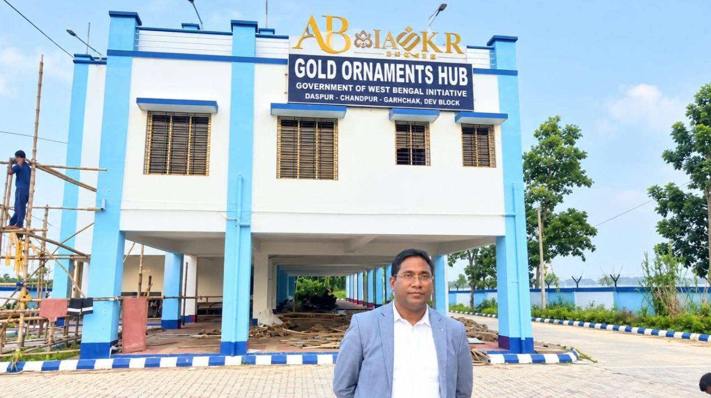 পরিযায়ী স্বর্ণশিল্পীদের ঘরে ফেরানোর আশ্বাস, ফরিদপুরের গোল্ড হাব শর্তসাপেক্ষে লিজ চাইলেন এস. এস. আলম!
